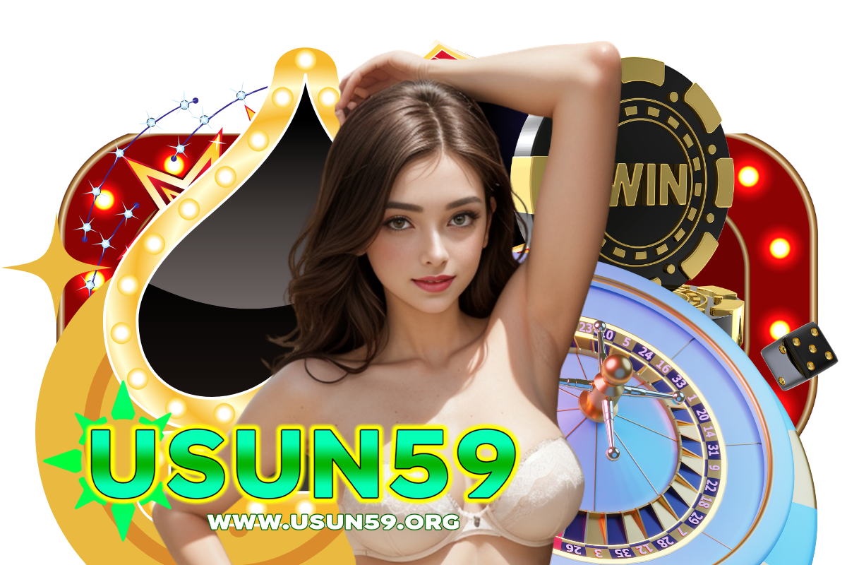 usun59 wallet