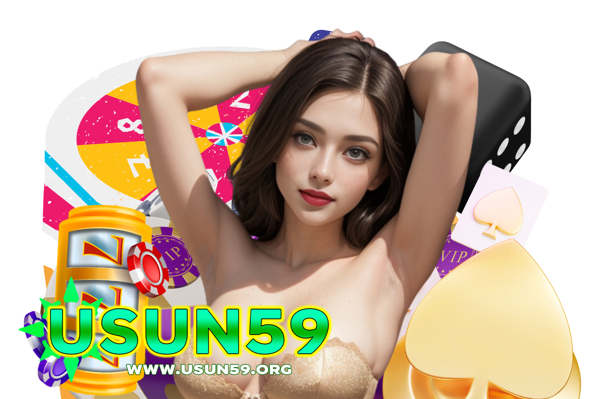 usun59 สมัคร